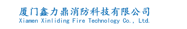 小物件大作用门窗缝隙清理大起底-厦门鑫力鼎消防科技有限公司